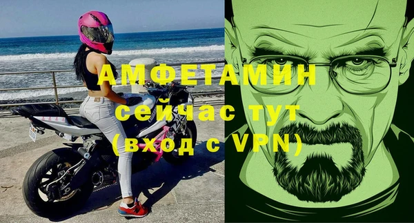 бутик Магадан