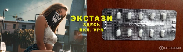 бутик Магадан