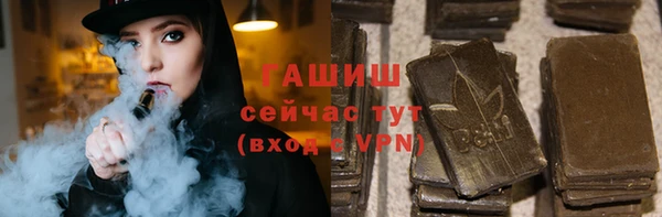бутик Магадан