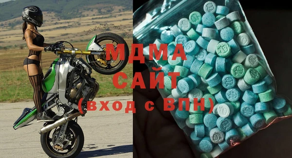 дживик Майский