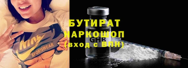mdpv Магас