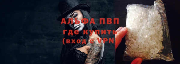mdpv Магас