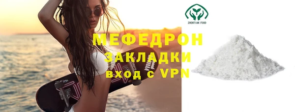 бутик Магадан