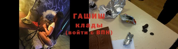 дживик Майский