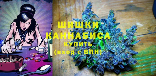 mdpv Магас