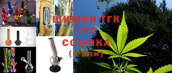 mdpv Магас