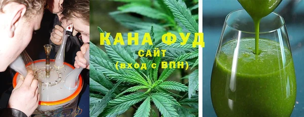 mdpv Магас