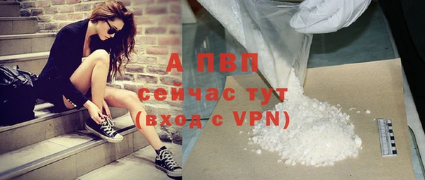 mdpv Магас