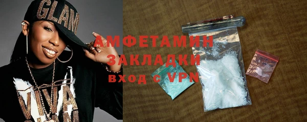 бутик Магадан