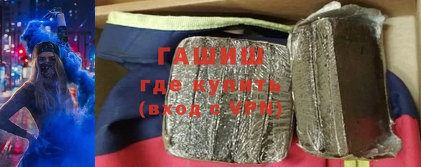 mdpv Магас