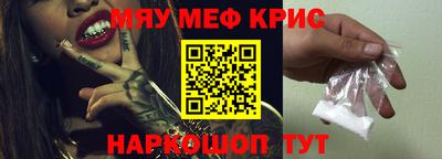 наркотики Волжский