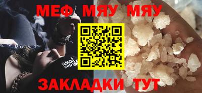 каннабис Гагарин