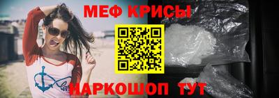 каннабис Гагарин