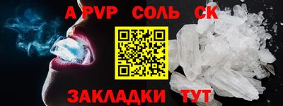 каннабис Гагарин