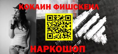 PSILOCYBIN Волжск