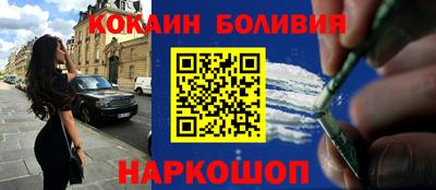 каннабис Гагарин