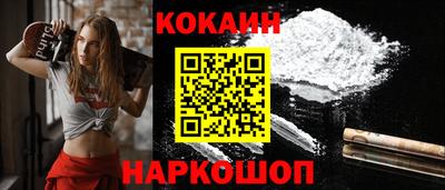 PSILOCYBIN Волжск