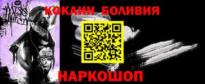 каннабис Гагарин