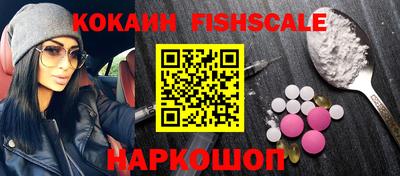 каннабис Гагарин
