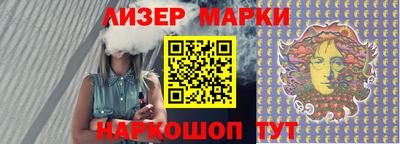 каннабис Гагарин