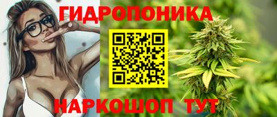 наркотики Волжский