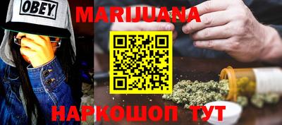альфа пвп Заводоуковск