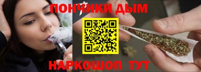 каннабис Гагарин
