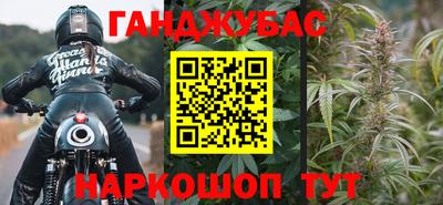 PSILOCYBIN Волжск