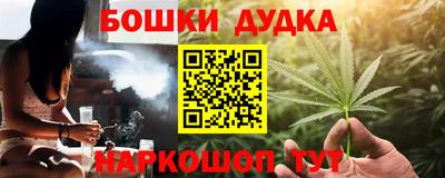 кокаин премиум Волгодонск