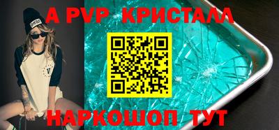 каннабис Гагарин