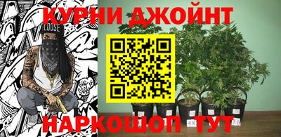 кокаин премиум Волгодонск