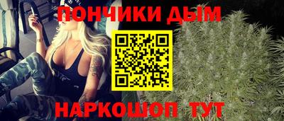 кристаллы Гай
