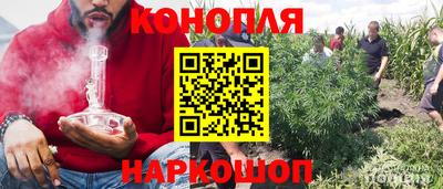 кристаллы Гай