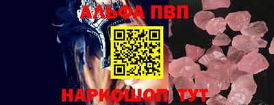 spice Гатчина