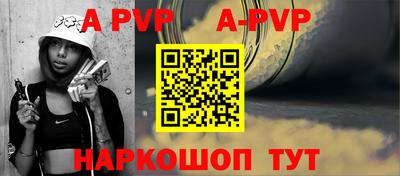 кокаин премиум Волгодонск