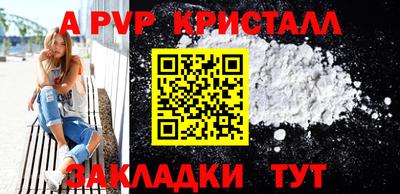 каннабис Гагарин