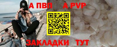 каннабис Гагарин
