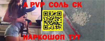 ГАЛЛЮЦИНОГЕННЫЕ ГРИБЫ Абакан