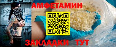 каннабис Гагарин
