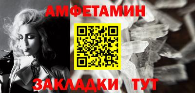 наркотики Волжский