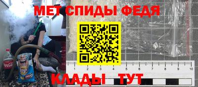 PSILOCYBIN Волжск