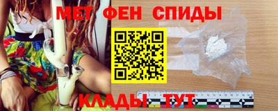 кристаллы Гай