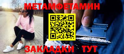 каннабис Гагарин