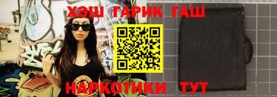 PSILOCYBIN Волжск