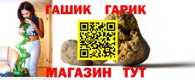 наркотики Волжский