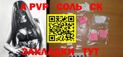 каннабис Гагарин