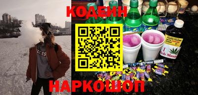 spice Гатчина