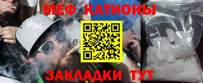 наркотики Волжский