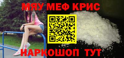 прущие грибы Заволжье