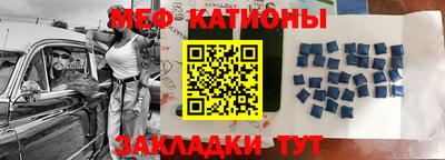 наркотики Волжский